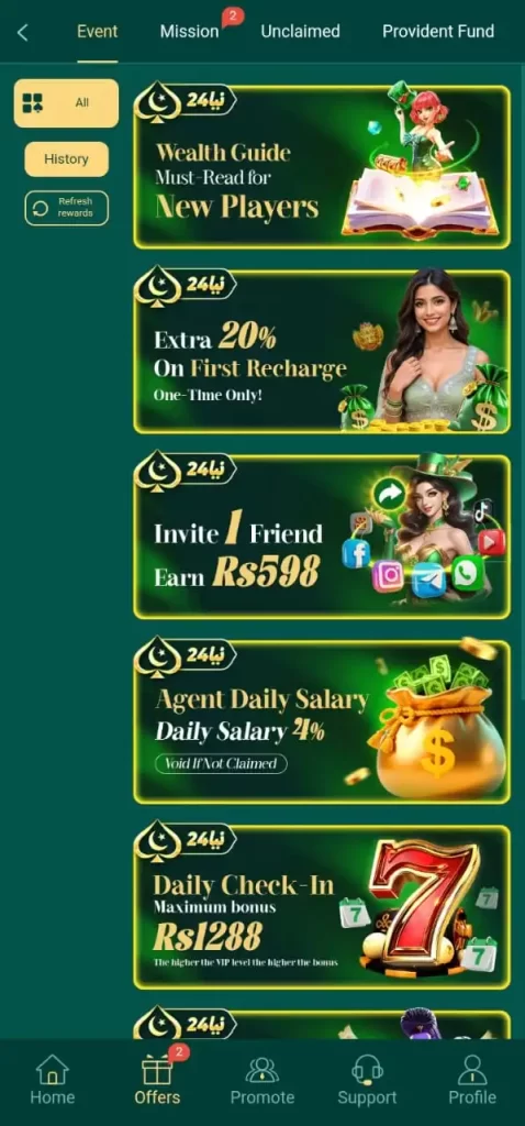 Naya24 Game