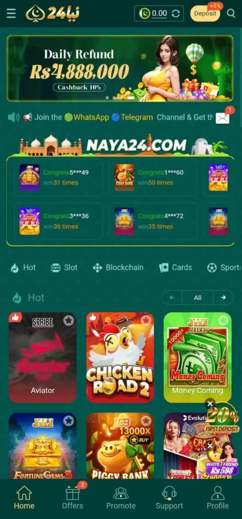 Naya24 Game Download