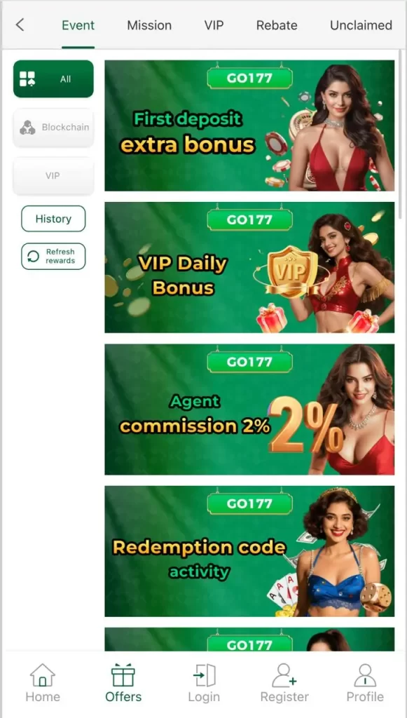 Go177 Game Download