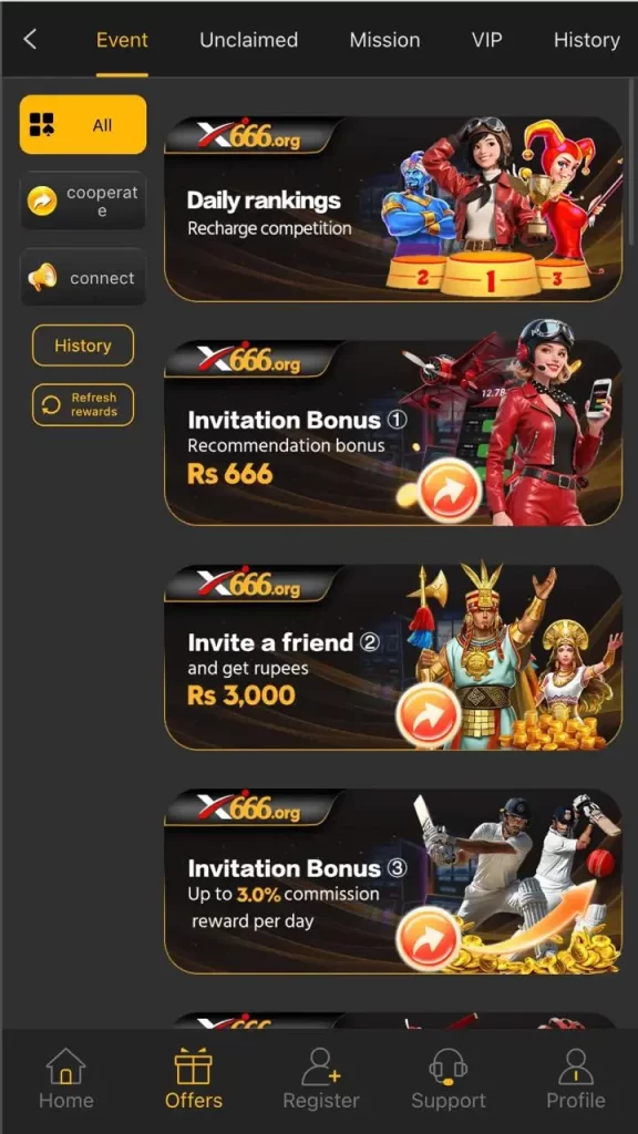 X666