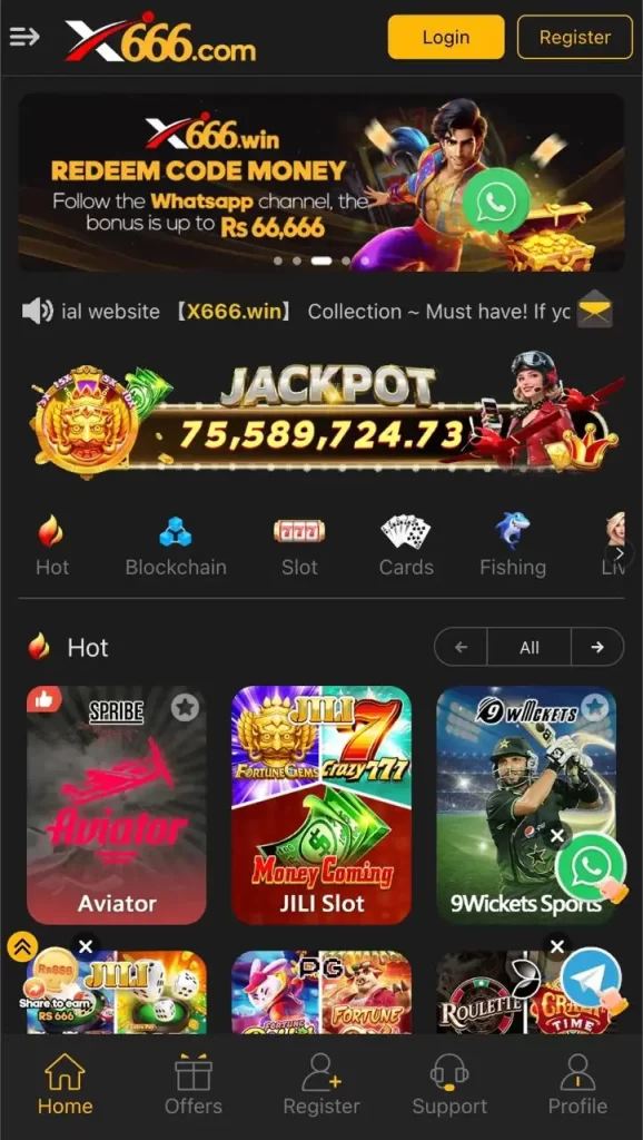 X666 Game Download
