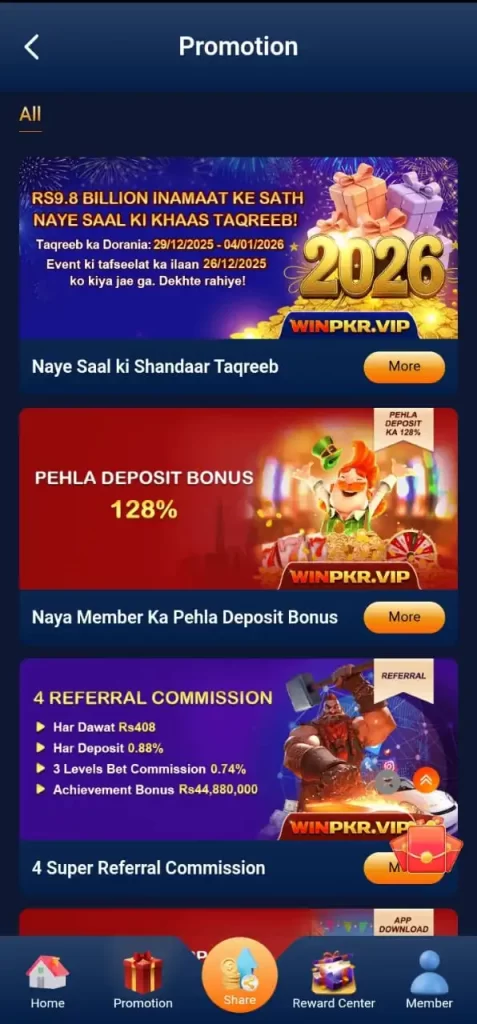 Winpkr Game Download