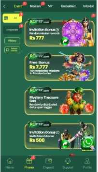 RC777 Game