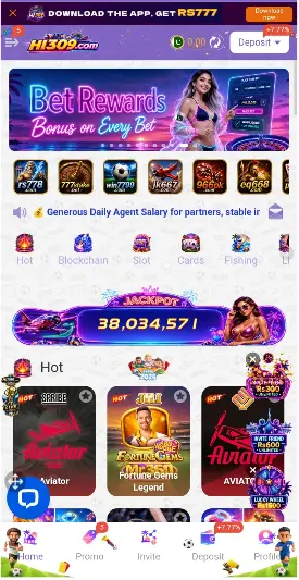 HI309 game